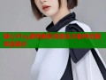 糖心Vlog旗袍魅影绽放东方韵味优雅风情展示