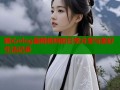 糖心vlog是桃桃呀的日常分享与美好生活记录