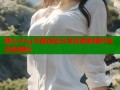 糖心vlog污邀请码分享及最新福利全攻略揭秘