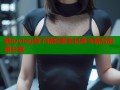 糖心vlog线下精彩聚会记录与幕后故事分享